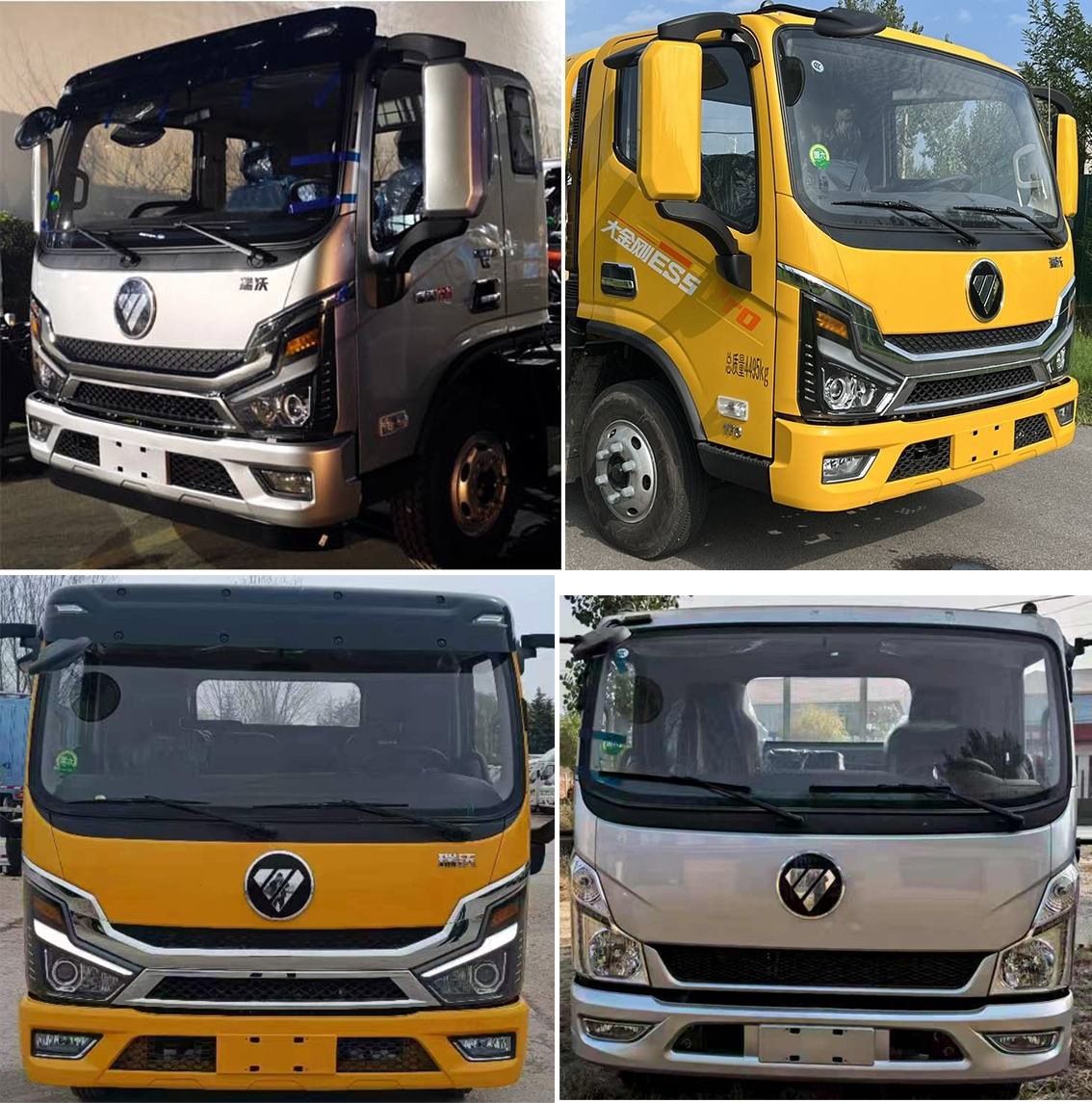 邢潤(rùn)牌HGR5043TQZP6清障車公告圖片