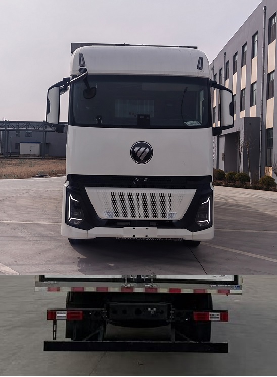 福田牌BJ5186XYKEVK2純電動(dòng)翼開啟廂式貨車公告圖片