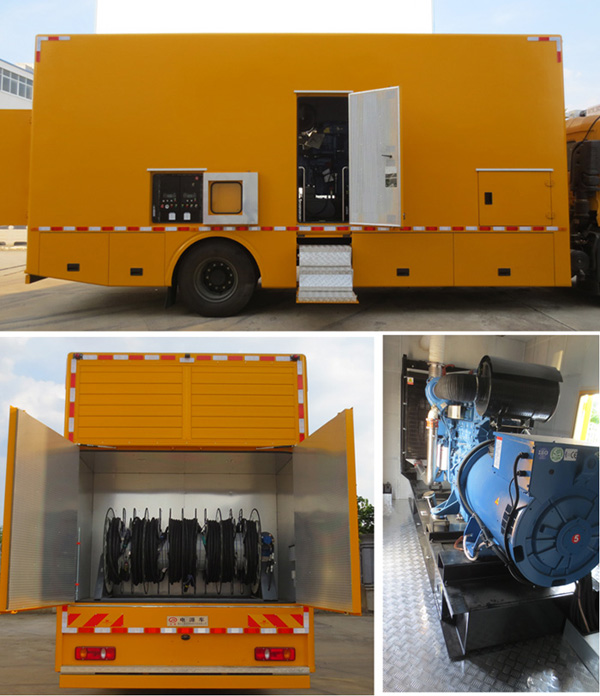 江特牌JDF5160XDYDFH6電源車(chē)公告圖片