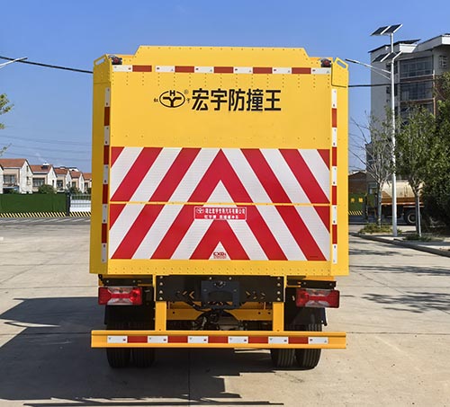 虹宇牌HYS5042TFZBEV純電動防撞緩沖車公告圖片