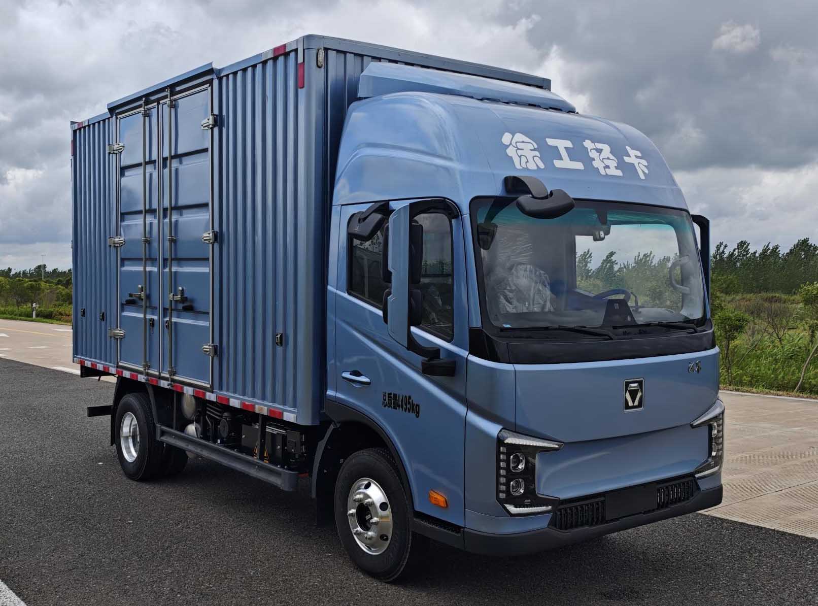 徐工牌XGA5049XXYBEVEA5純電動廂式貨車公告圖片