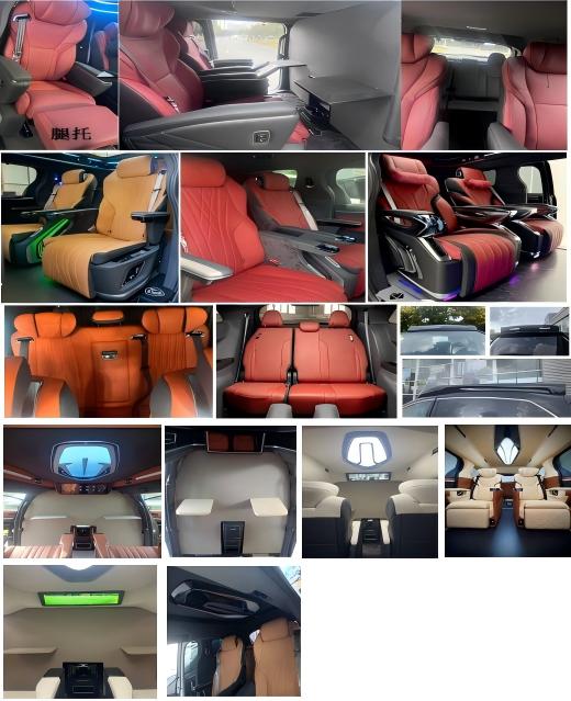 寶石星牌HHM5035XSWHEV混合動(dòng)力商務(wù)車公告圖片