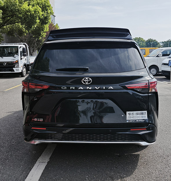 寶石星牌HHM5035XSWHEV混合動(dòng)力商務(wù)車公告圖片