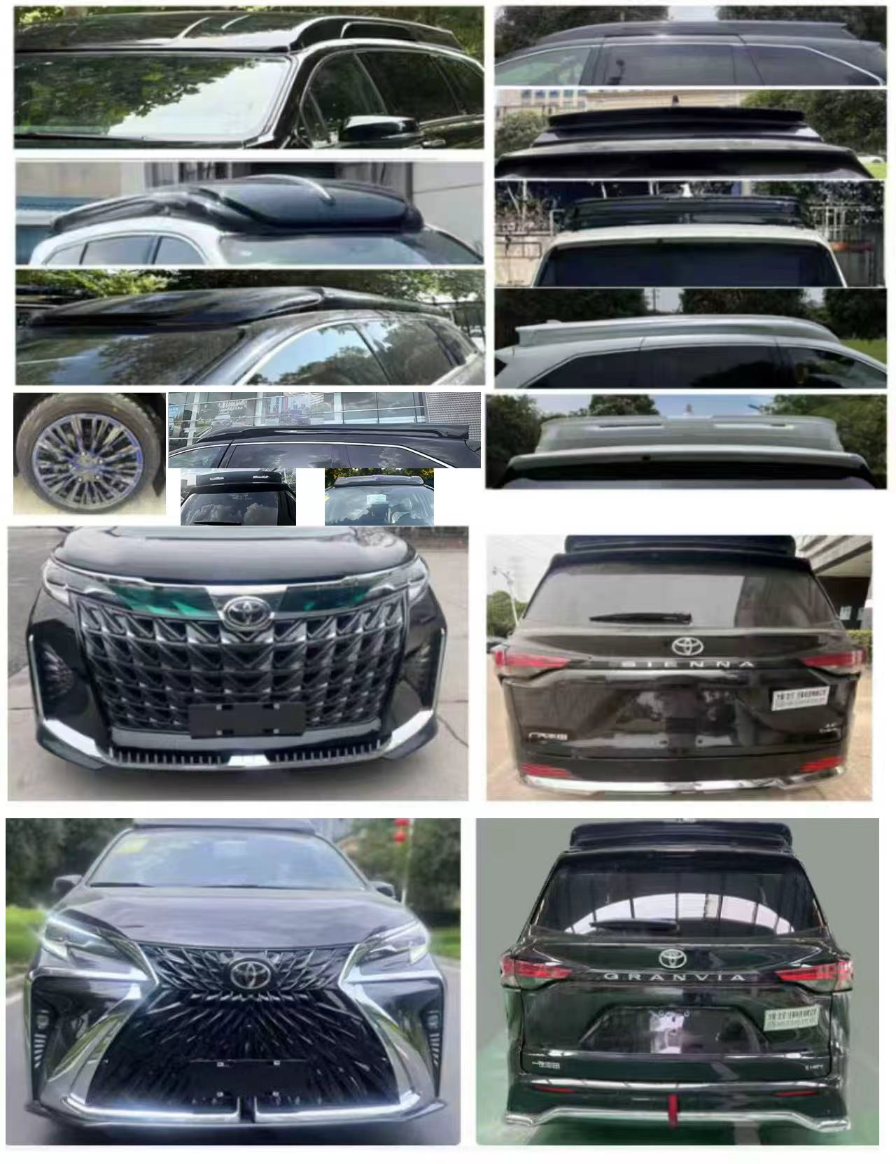 寶石星牌HHM5035XSWHEV混合動(dòng)力商務(wù)車公告圖片