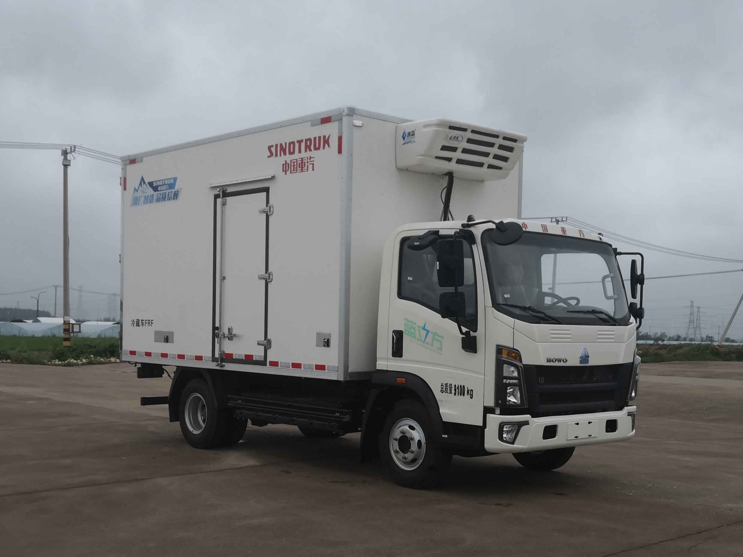 豪沃牌ZZ5097XLCK3615Z1BEVF1純電動冷藏車公告圖片