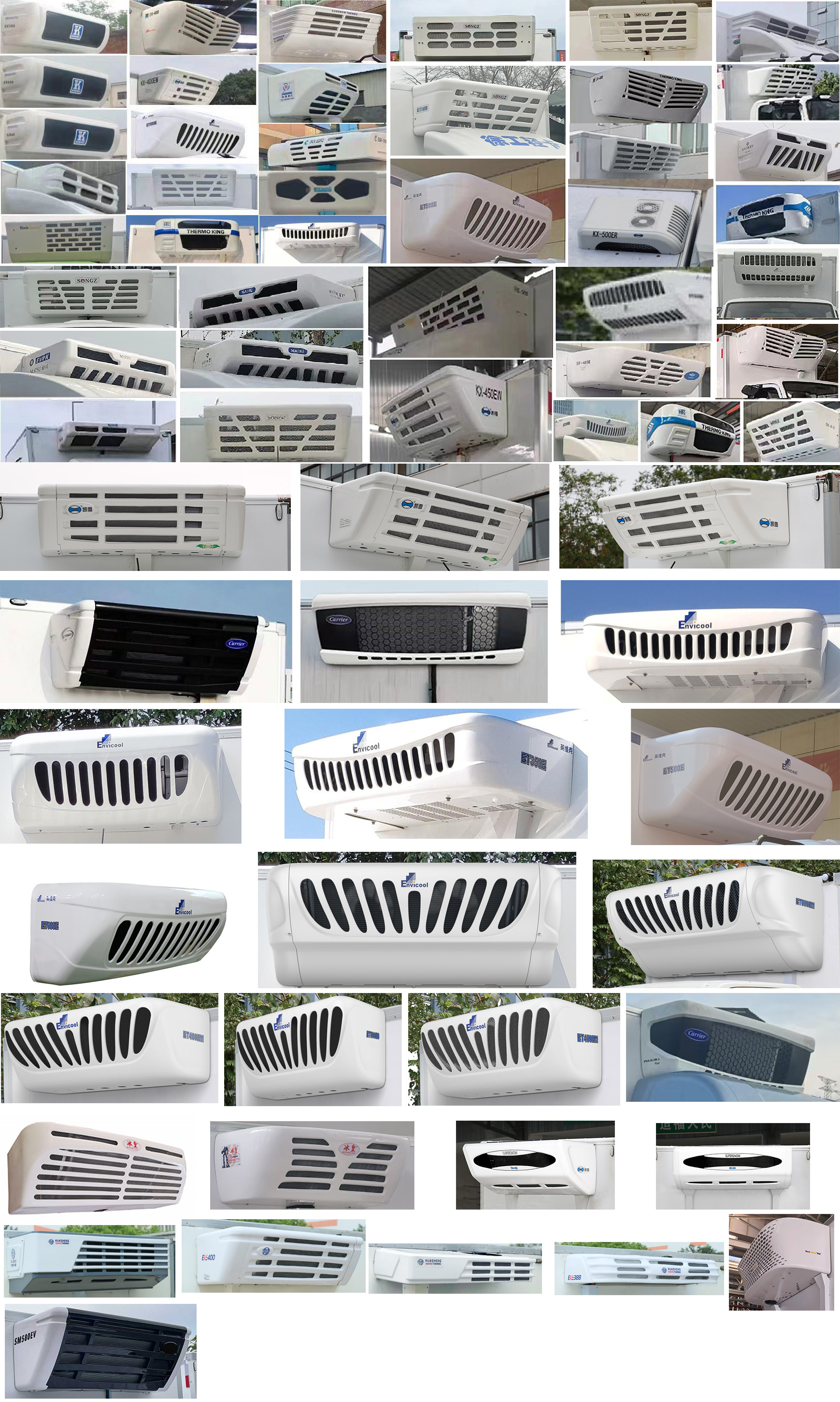 徐工牌XGA5049XLCBEVEA5純電動(dòng)冷藏車公告圖片