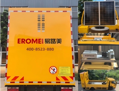 路仕盾牌YLM5122TFZH防撞緩沖車公告圖片