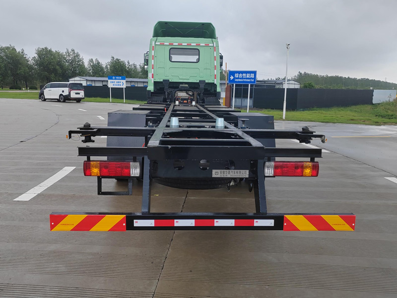 遠(yuǎn)程牌HN5180ZKXH32G1BEVY換電式純電動車廂可卸式汽車公告圖片