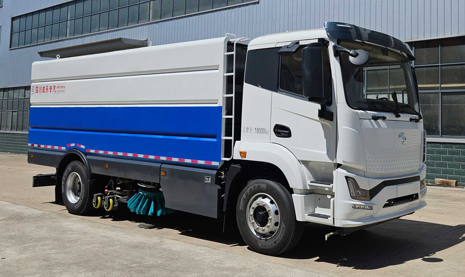 川爍牌CLR5180TXSCLBEV純電動(dòng)洗掃車公告圖片