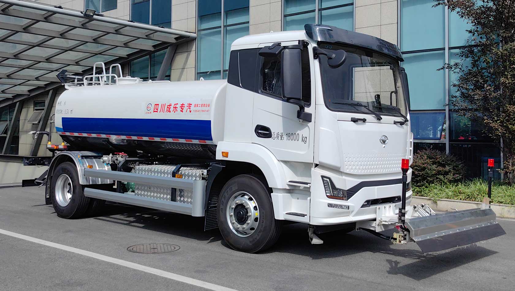 川爍牌CLR5180GQXCLBEV純電動(dòng)清洗車公告圖片