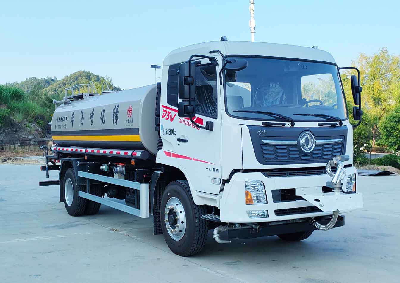 專致牌YZZ5180GPSDV6綠化噴灑車公告圖片