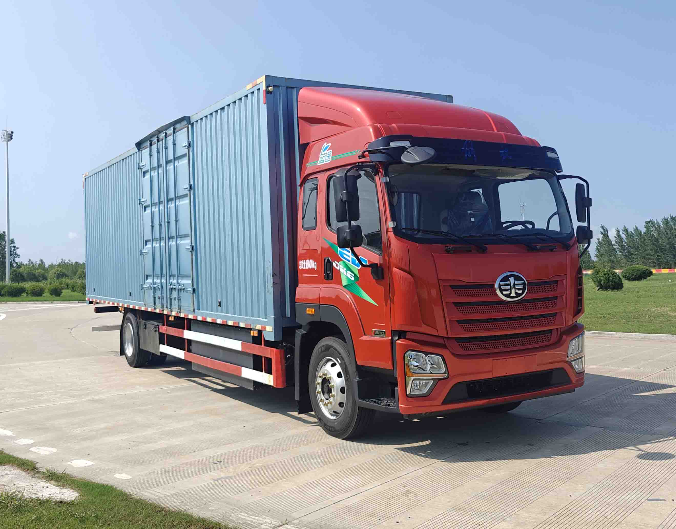 解放牌CA5180XXYP28L7BEVA80純電動廂式貨車公告圖片