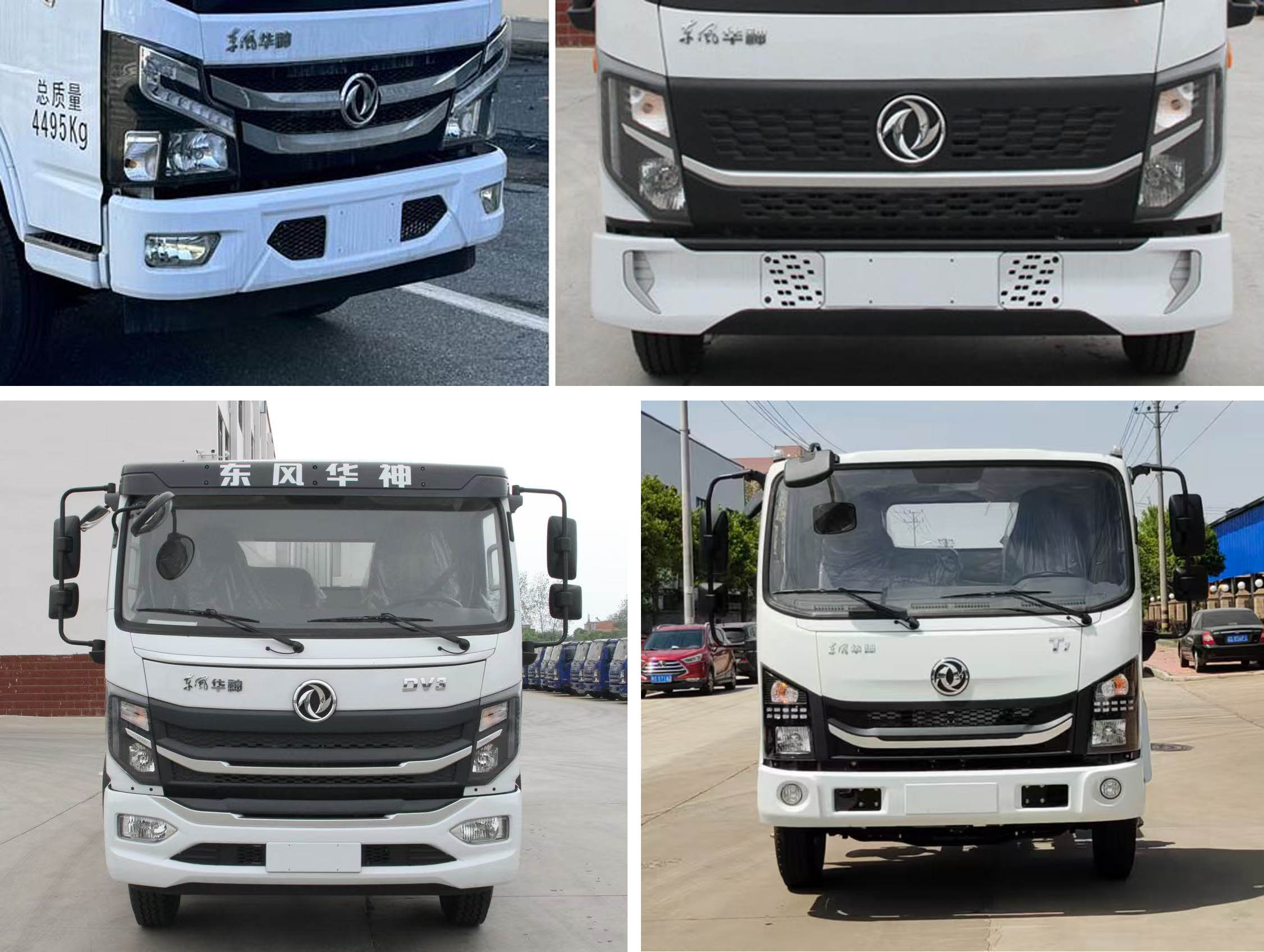 虹宇牌HYS5042TWCE6污水處理車公告圖片