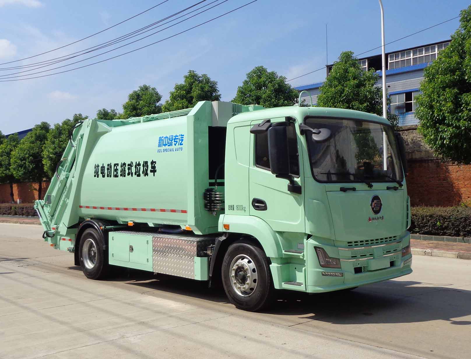 中潔牌XZL5183ZYSBEV純電動壓縮式垃圾車公告圖片