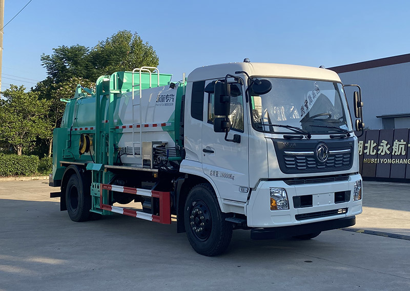 永航星牌YHA5180TCAD餐廚垃圾車公告圖片