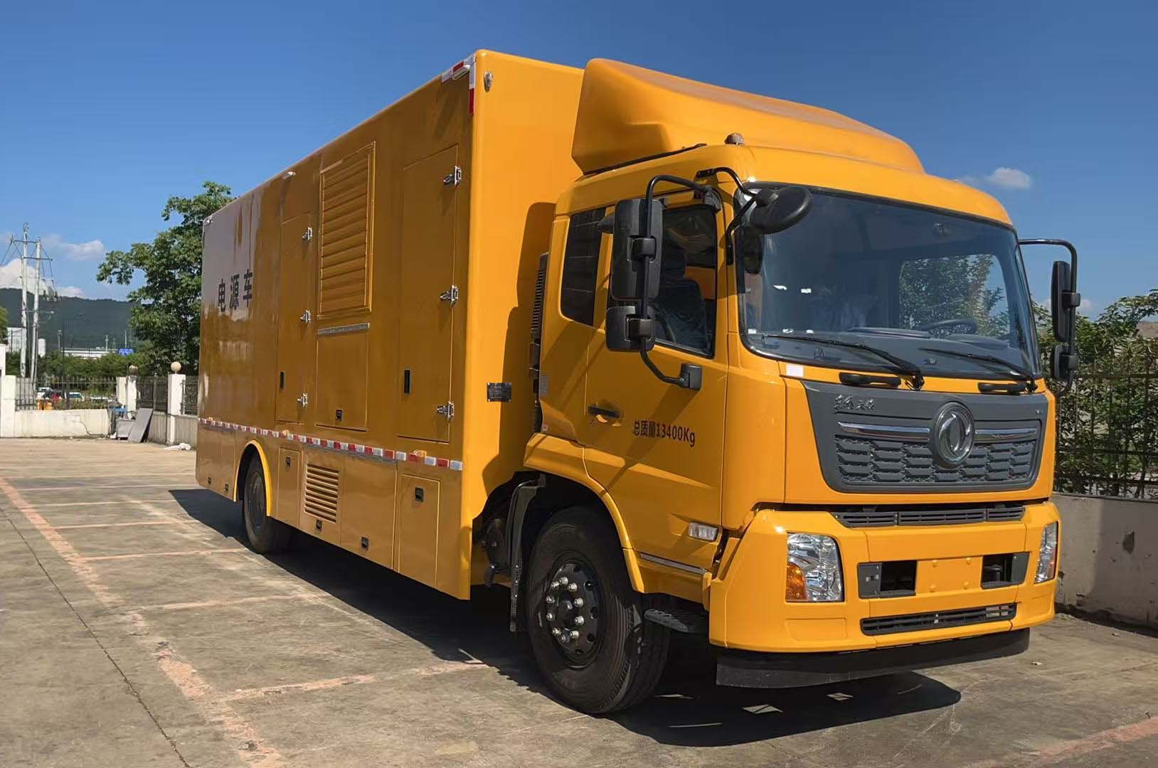 耐克薩斯牌NBK5130XDYF6電源車公告圖片