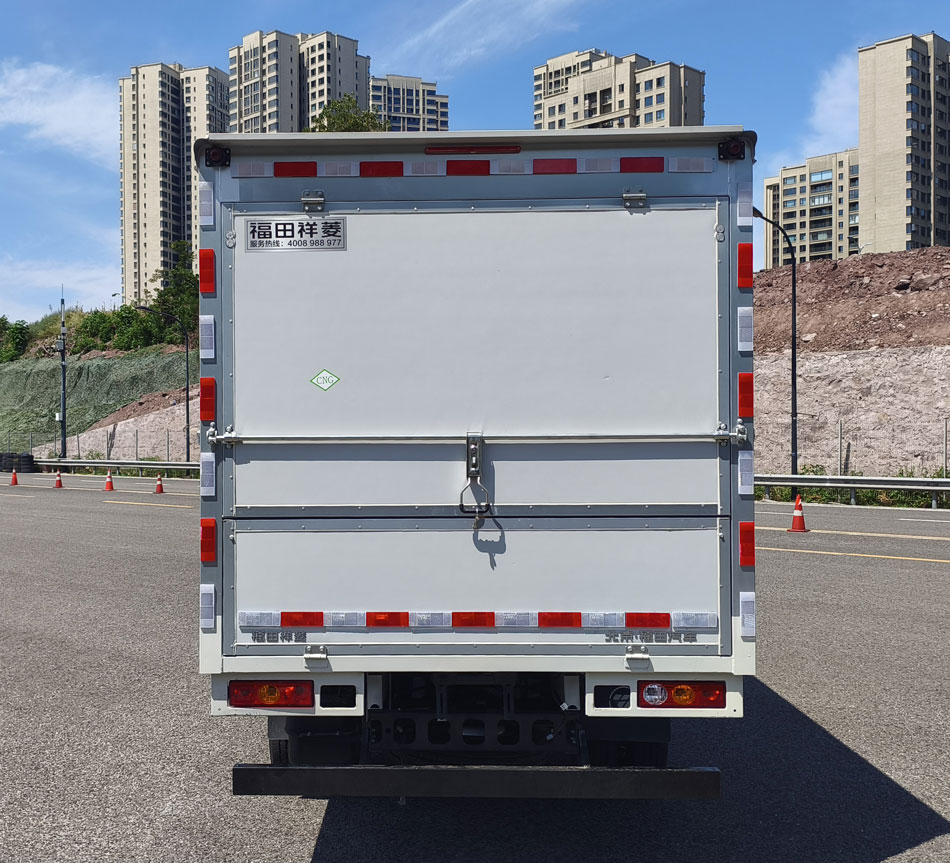 福田牌BJ5040XYK9JC7-01翼開(kāi)啟廂式貨車(chē)公告圖片