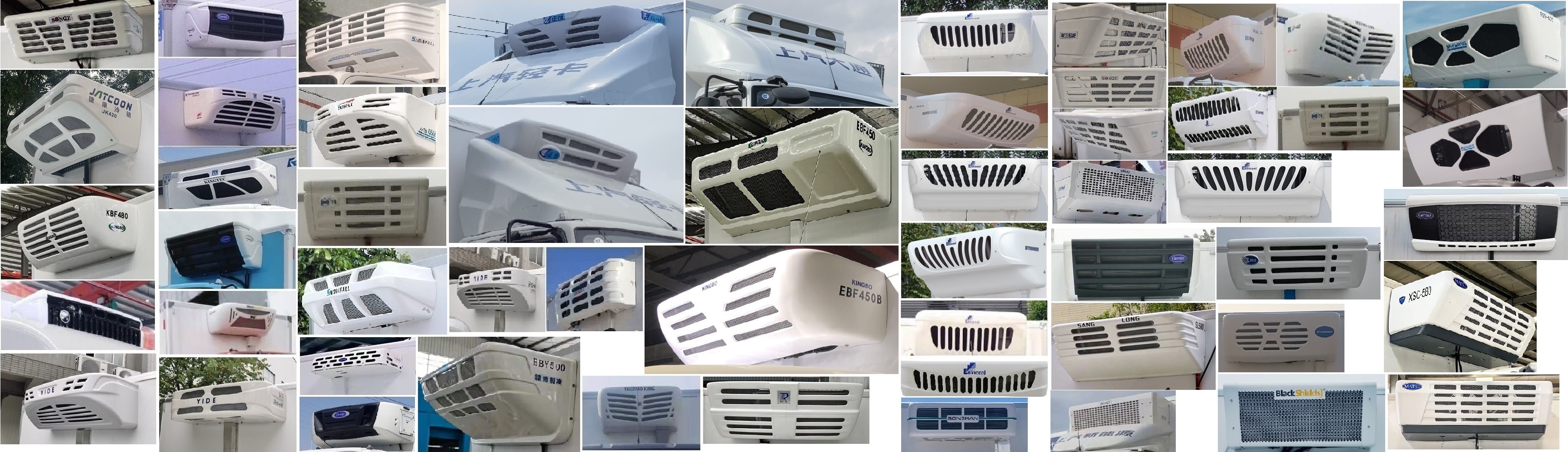 躍進牌SH5047XLCZFEVMZ8純電動冷藏車公告圖片