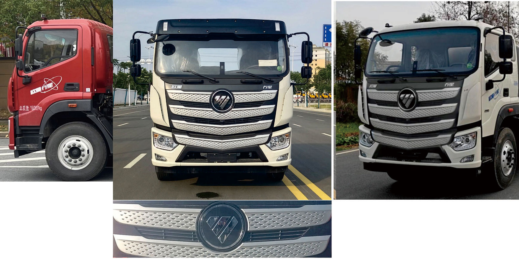 元年牌XSH5163GXEBJ6吸糞車公告圖片