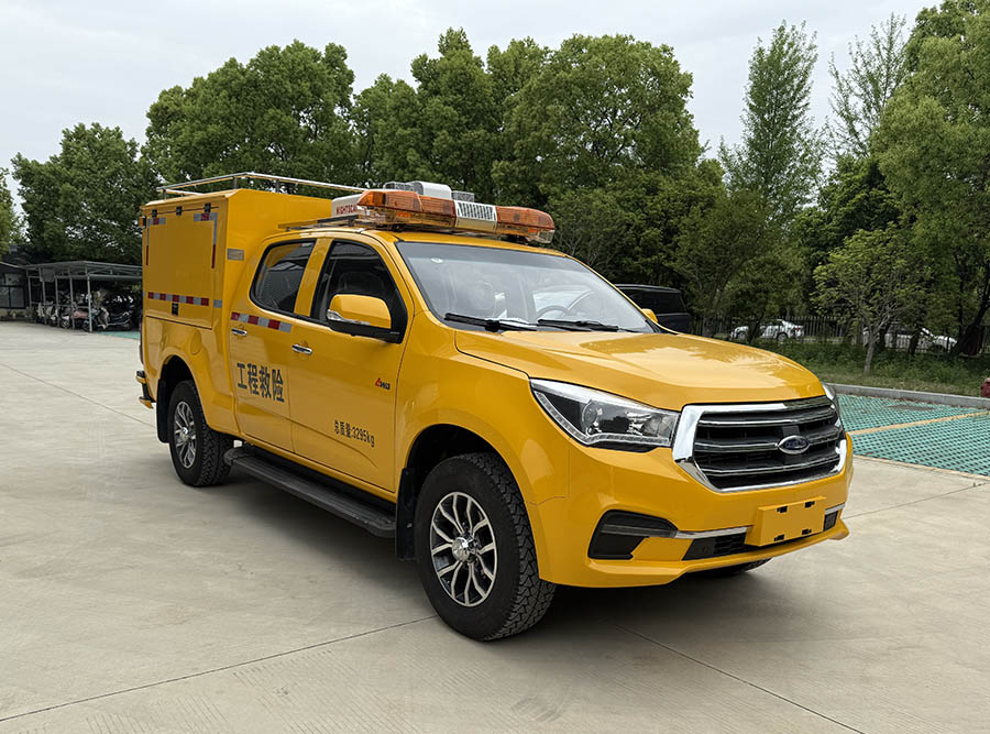 中徽特誠(chéng)牌HTG5030XXHQL救險(xiǎn)車公告圖片