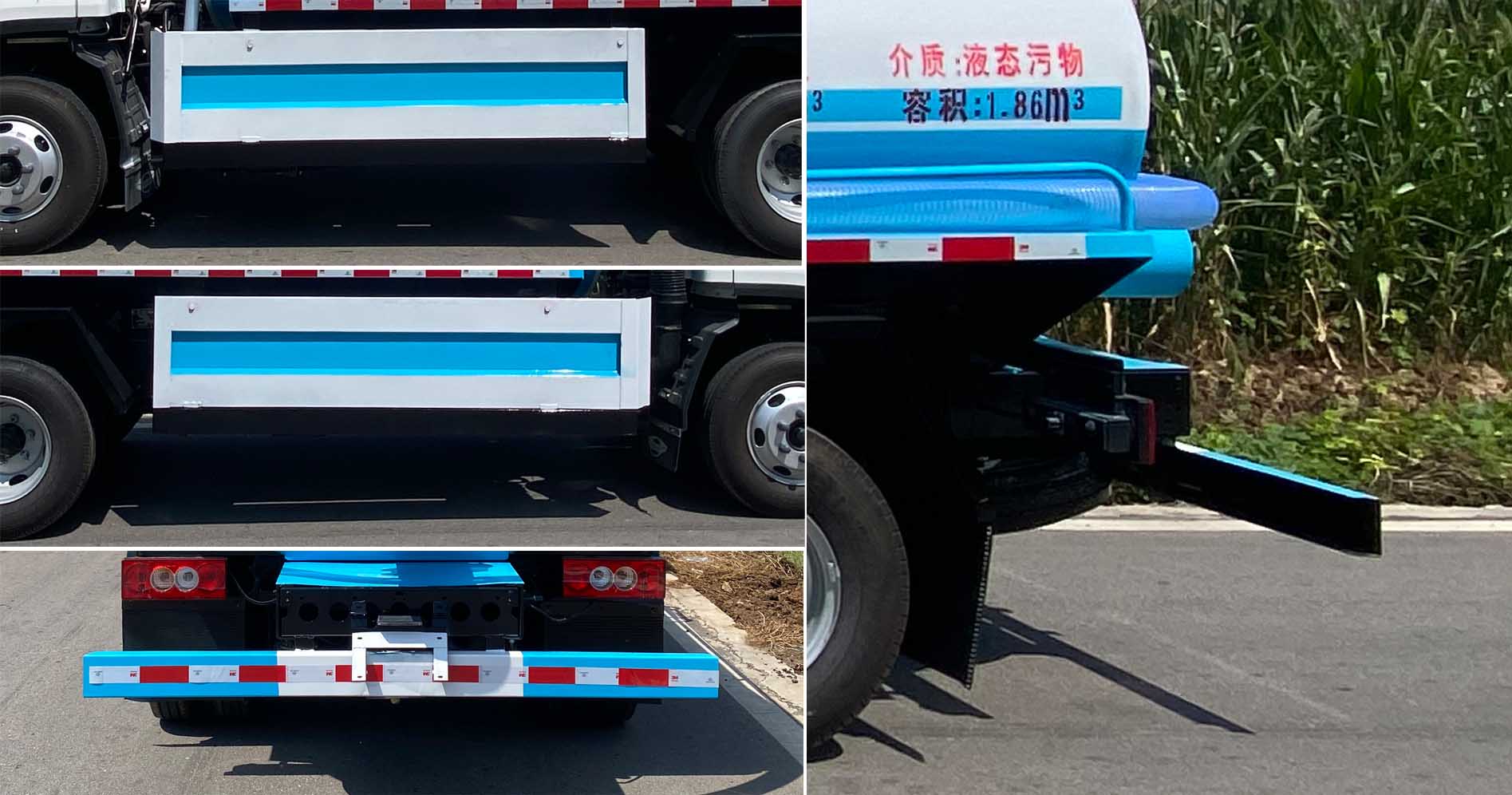 帝宏牌YTH5044GQW6B清洗吸污車(chē)公告圖片