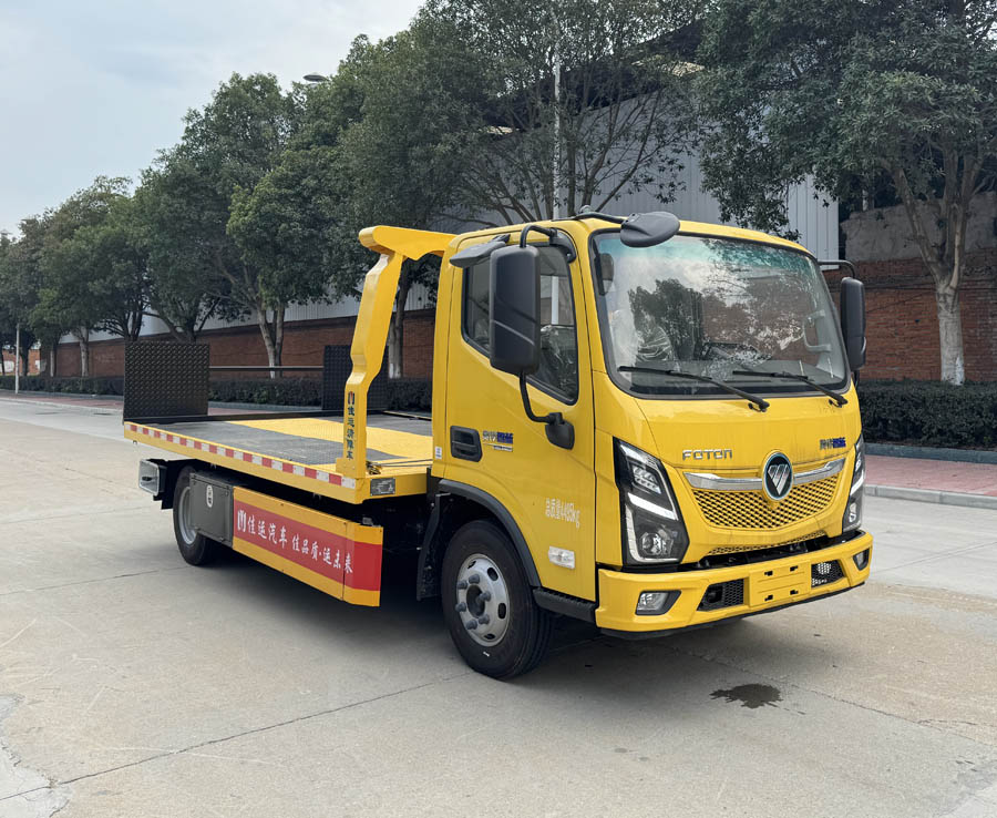 佳運(yùn)牌AJY5041TQZBJBEV純電動(dòng)清障車公告圖片