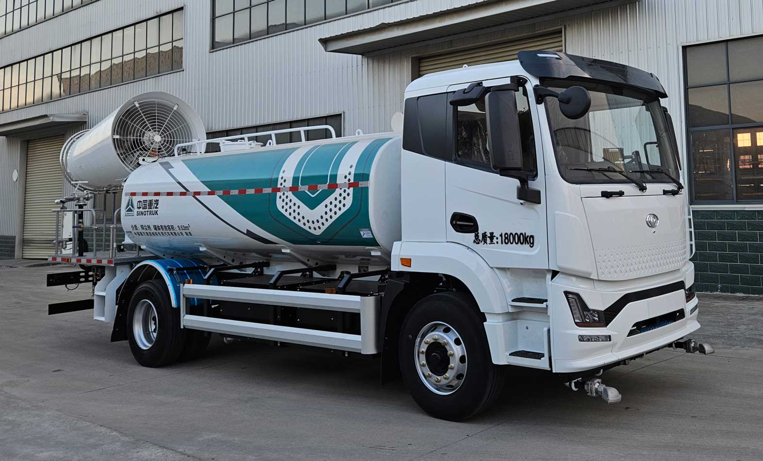 綿專牌MYZ5180TDYBEV純電動(dòng)多功能抑塵車公告圖片