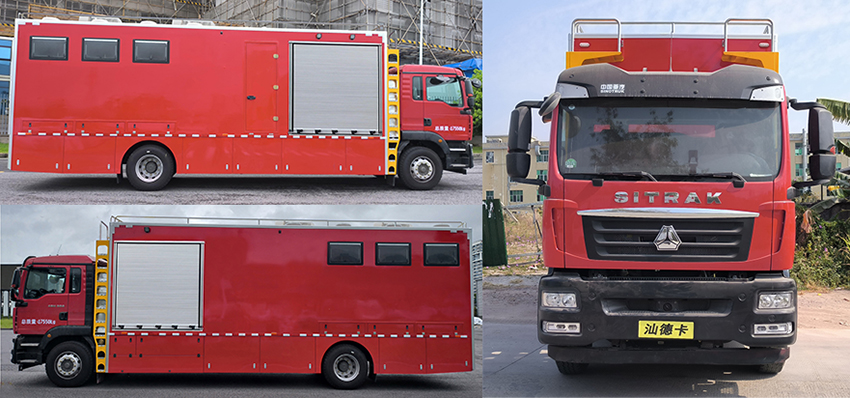 唯邦牌GWB5180XCS廁所車公告圖片