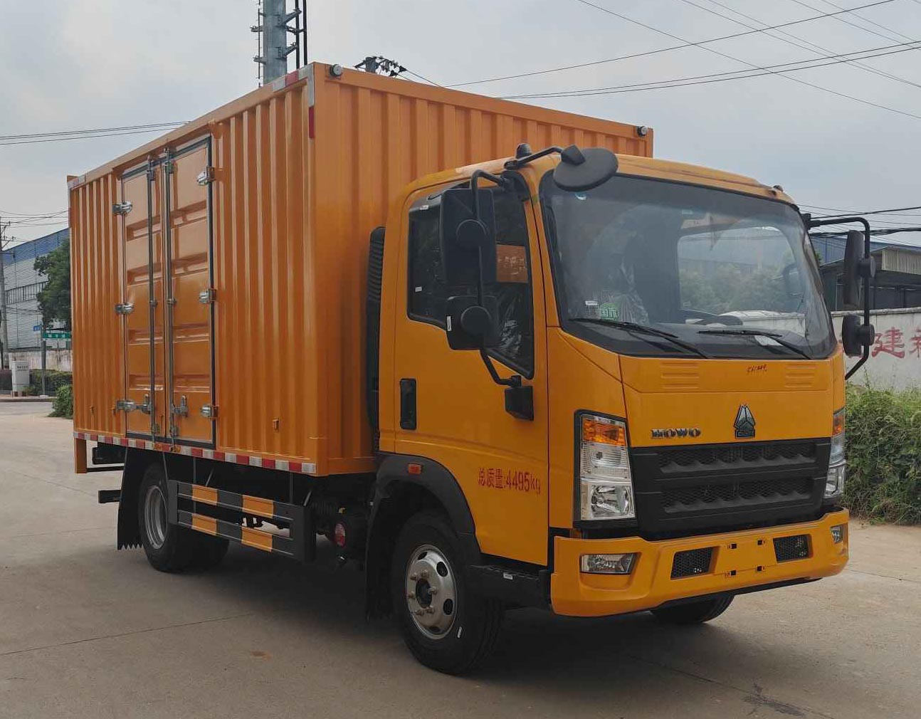 順風(fēng)智造牌SFZ5047XJXZLG6檢修車(chē)公告圖片