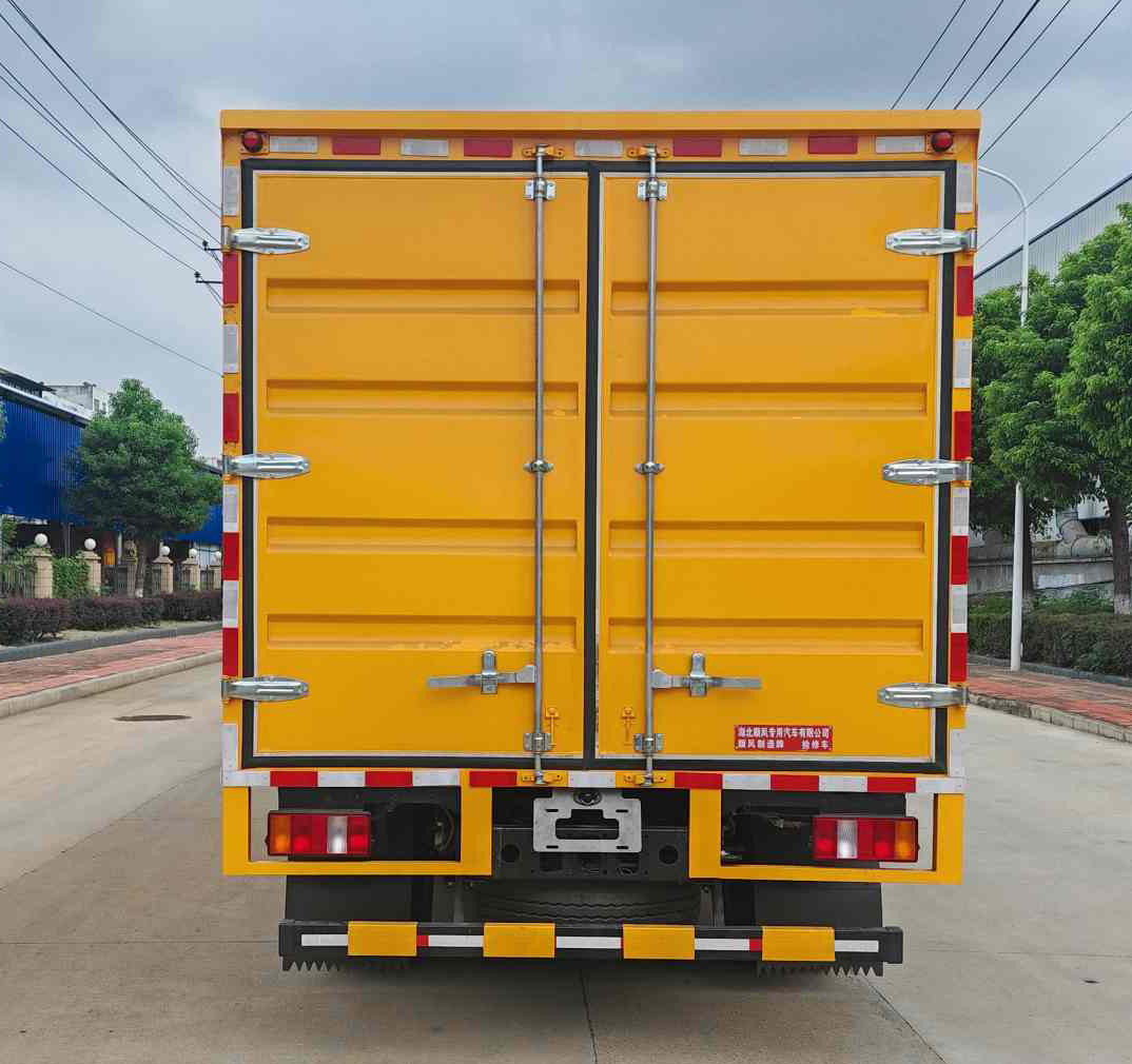 順風(fēng)智造牌SFZ5047XJXZLG6檢修車(chē)公告圖片