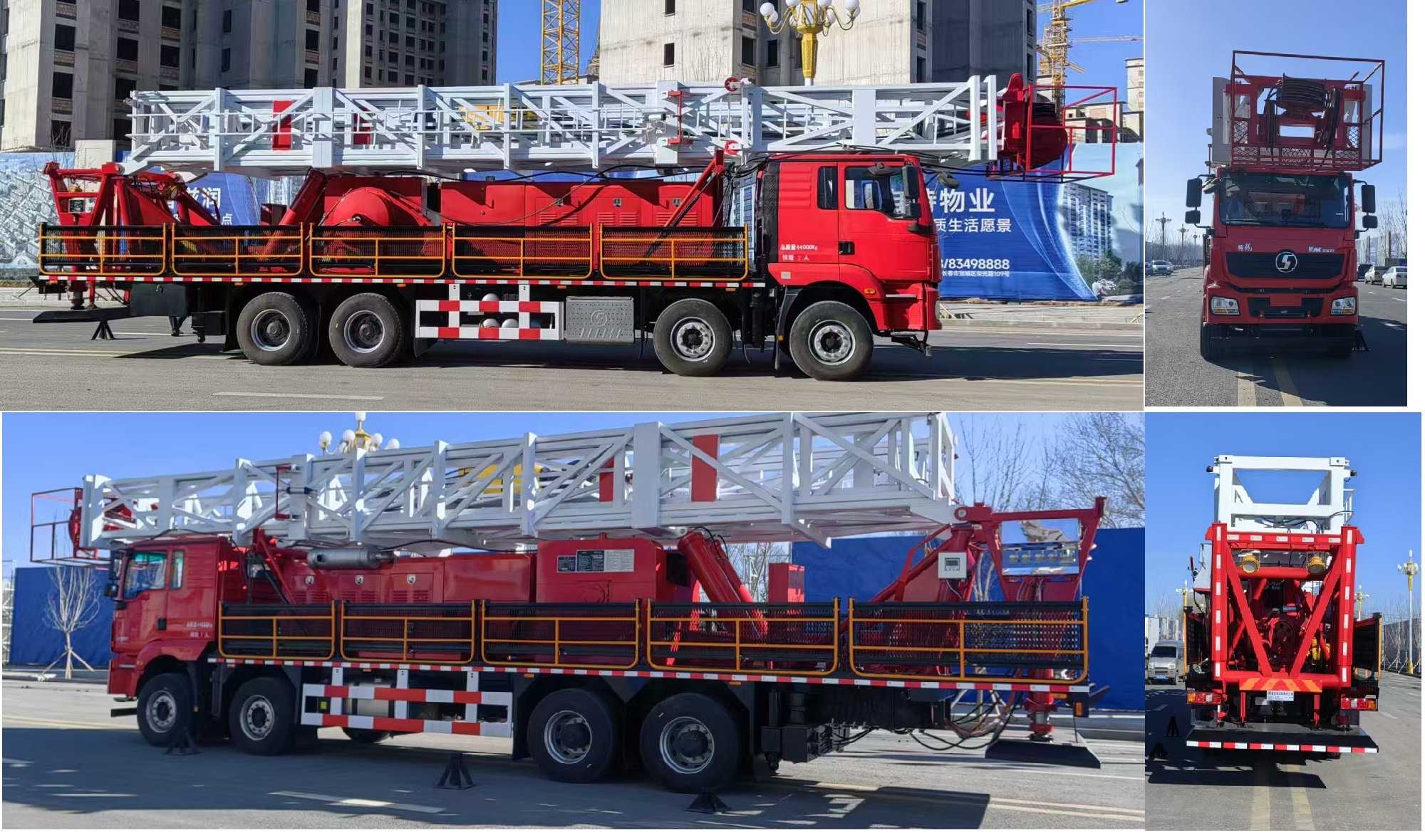西石牌XSJ5441TXJ6修井機(jī)公告圖片