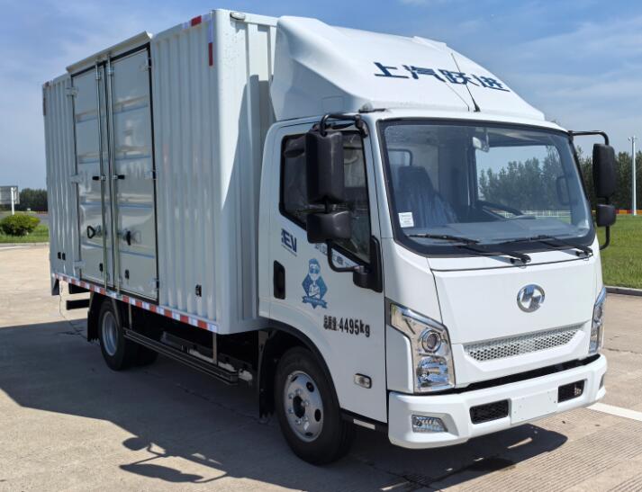 躍進(jìn)牌SH5047XXYZFEVMZA換電式純電動廂式貨車公告圖片