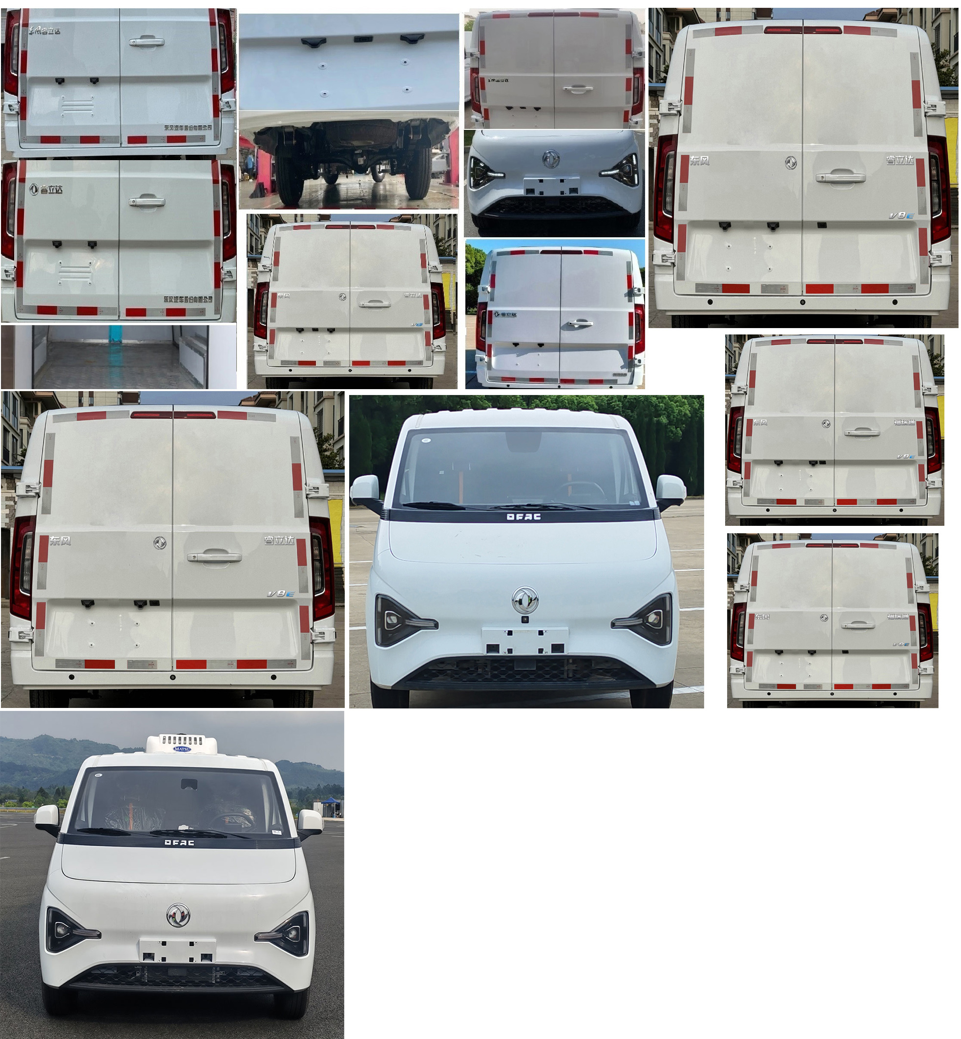 東風牌DFA5034XLCVLBEVB純電動冷藏車公告圖片