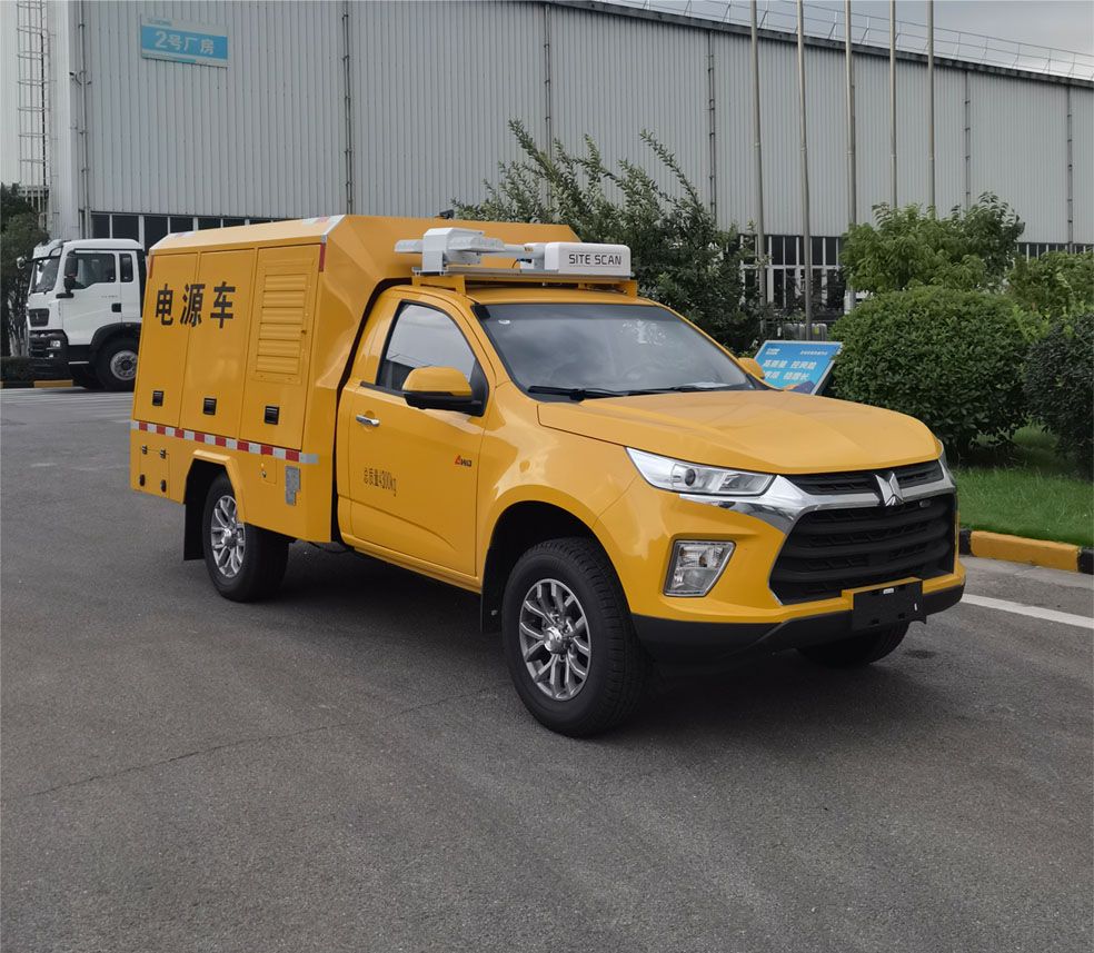 徐工牌XGS5040XDYQ6電源車公告圖片