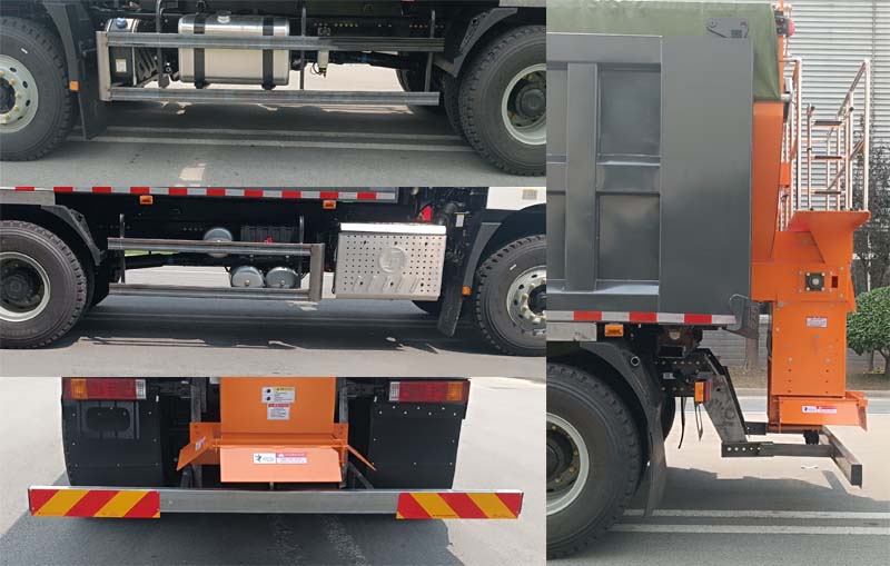 金驫牌YJW5252TCXE6除雪車(chē)公告圖片