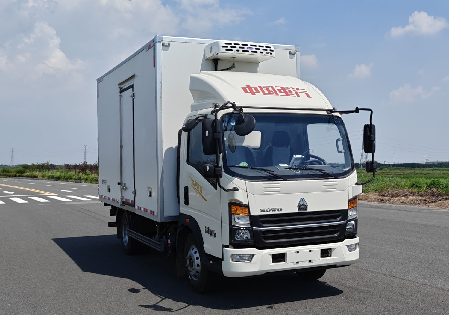 豪沃牌ZZ5047XLCG3414F145冷藏車公告圖片