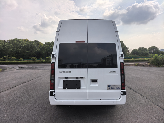 飛球牌ZJL5045XDWJ6流動(dòng)服務(wù)車公告圖片
