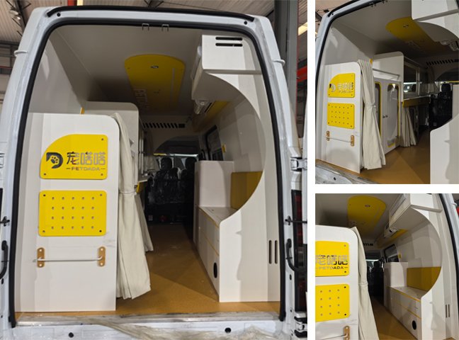 飛球牌ZJL5045XDWJ6流動(dòng)服務(wù)車公告圖片
