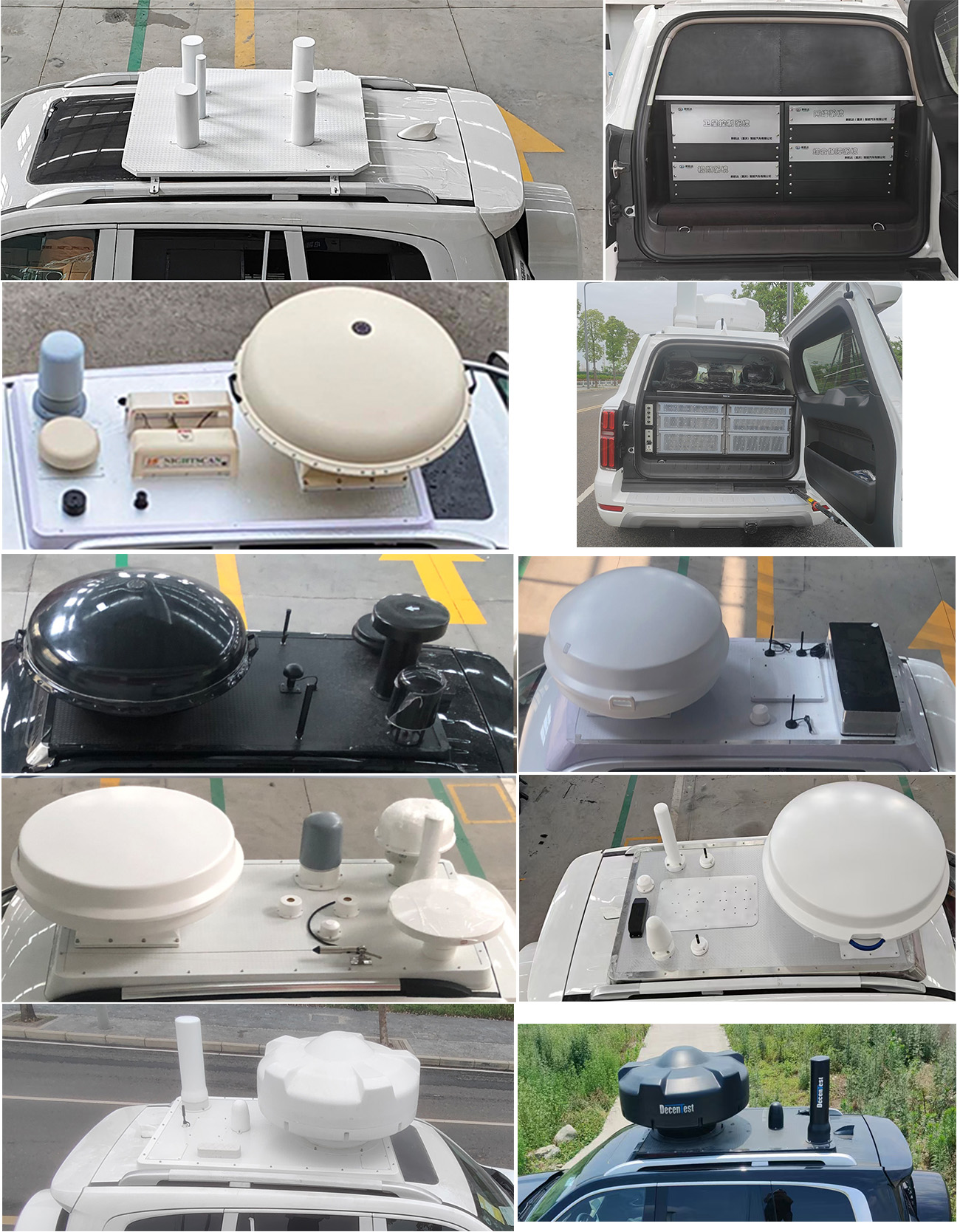 卓昂牌BRT5030XJECCTPHEV插電式混合動力監(jiān)測車公告圖片