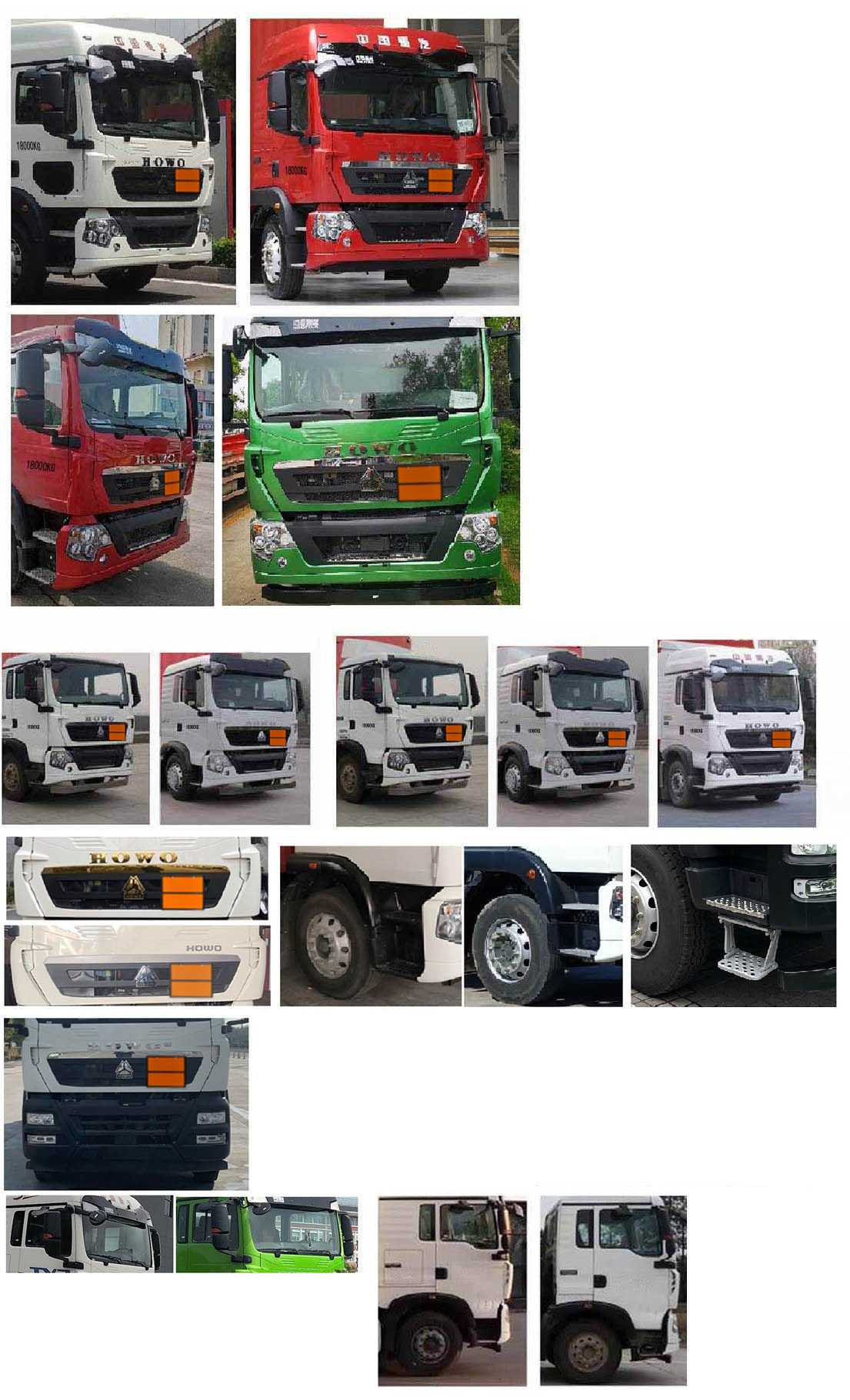 程力牌CL5181XZW6BXW雜項危險物品廂式運輸車公告圖片