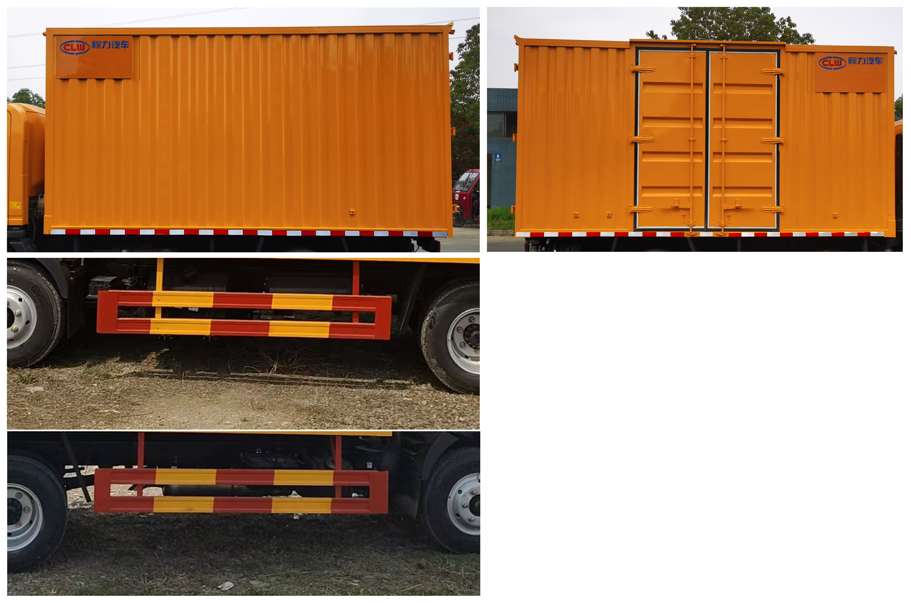 程力牌CL5042XJX6ACC檢修車公告圖片