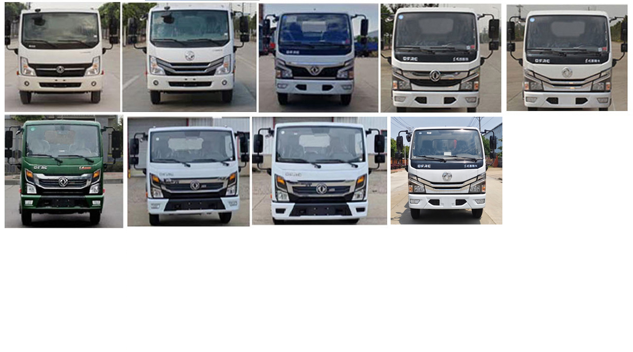 程力牌CL5042XJX6ACC檢修車公告圖片