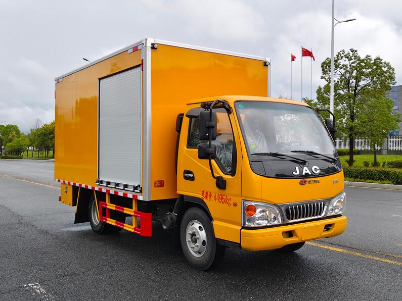 程力牌CL5046XJX6AHQ檢修車公告圖片