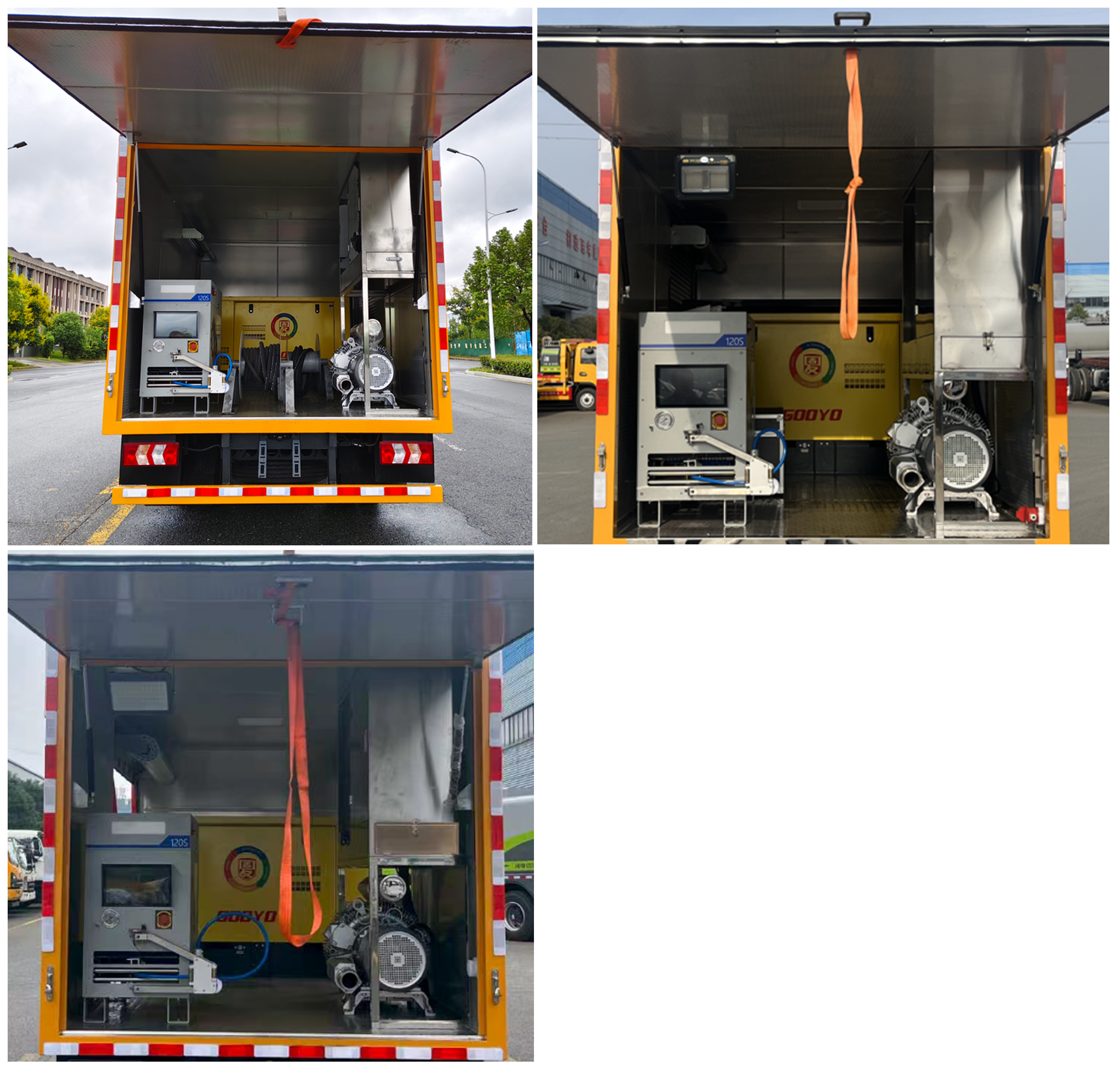 程力牌CL5046XJX6AHQ檢修車公告圖片
