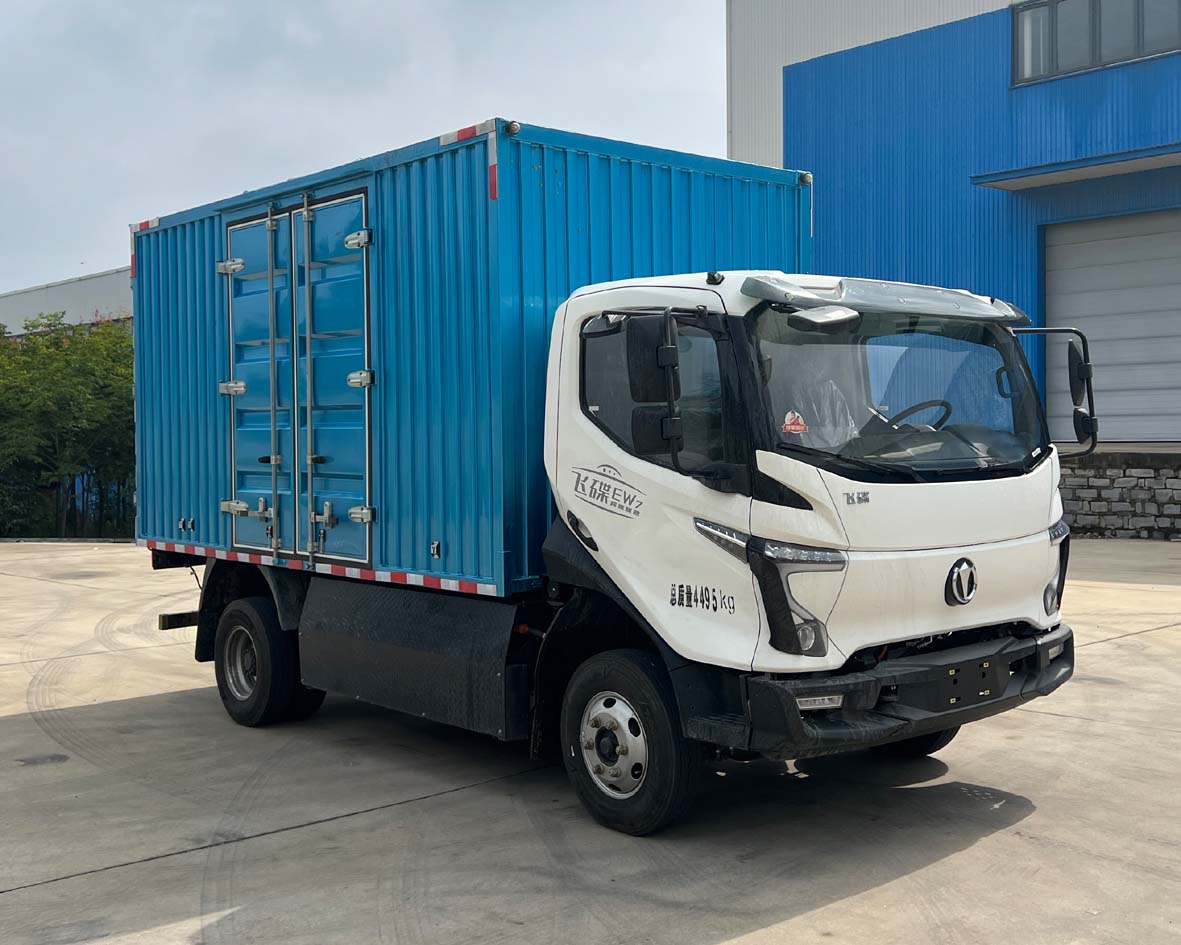 飛碟牌FD5045XXYW78BEV-1純電動廂式貨車公告圖片