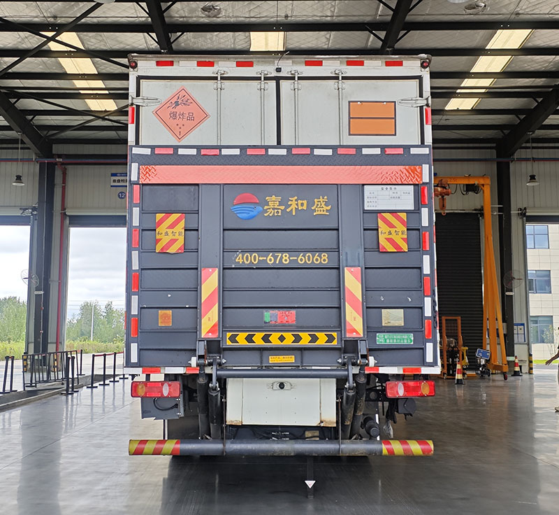 程力牌CL5188XQY6BXW爆破器材運(yùn)輸車公告圖片