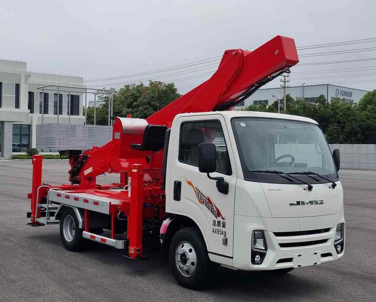 華威馳樂牌SGZ5040JGKJX6高空作業(yè)車公告圖片
