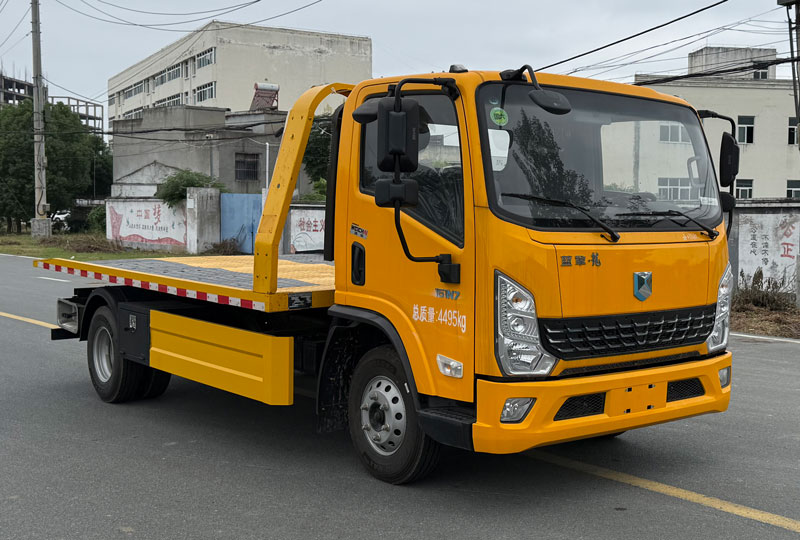 瑞雅晟牌RRR5042TQZY清障車公告圖片