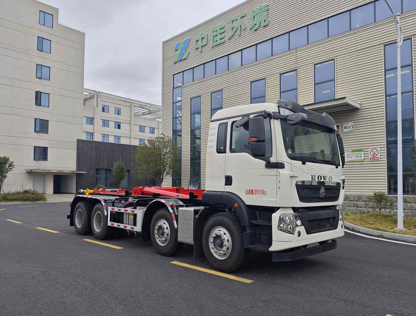 中佳華悅牌ZHN5319ZXXZZ6車廂可卸式垃圾車公告圖片