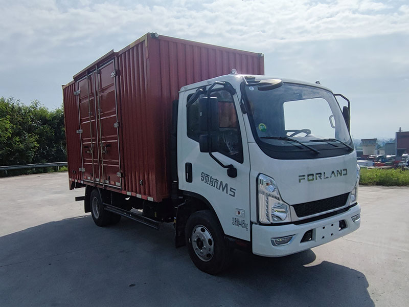 福田牌BJ5046XXY9JBA-58廂式貨車公告圖片